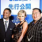 hancockpremierejapon_83.jpg