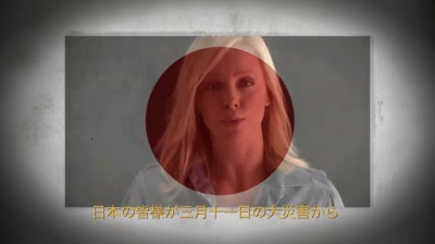 Cliquer pour voir l'image en taille réelle