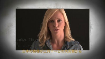 Cliquer pour voir l'image en taille réelle