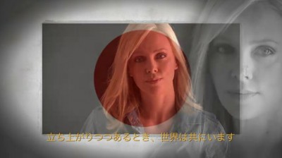 Cliquer pour voir l'image en taille réelle