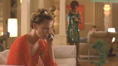Cliquer pour voir l'image en taille réelle
