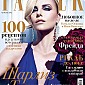 Tatleravril12_00.jpg