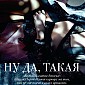 Tatleravril12_02.jpg