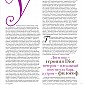 Tatleravril12_04.jpg