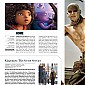 Nom du fichier=Madmax_EW25juillet_01.jpg
Taille du fichier=402Ko
Dimensions : 1134x1512
Ajouté le : 20 Juillet 2014 Madmax_EW25juillet_01.jpg