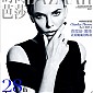 HarpersBazaarChina_00.jpg