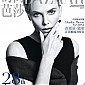 HarpersBazaarChina_00b.jpg