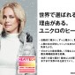 Charlize-Theron-Uniqlo03.jpg